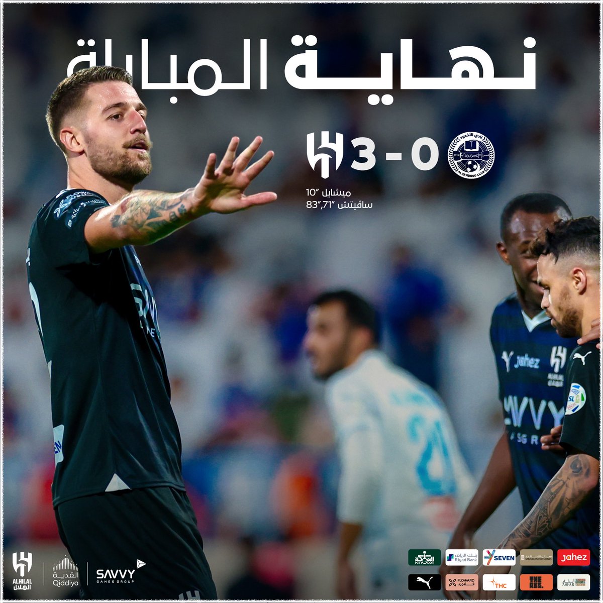 XB_70511's tweet photo. بمناسبة فوز #الهلال والصدارة💙
هديتكم مبلغ مالي تحويل 💰🔥
الشروط :
تابع حسابي + الراعي @saltan967 ☑️
+رتوت هالتغريدة 
السحب من الرتويت إلكتروني وموثق🎥

وأكتب شيء تؤجر عليه “الله يرزق الجميع”

#الهلال_الاخدود https://t.co/Sy2KHs82Uk