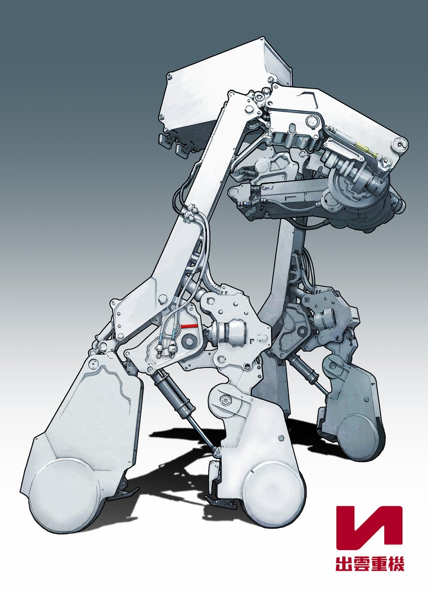 「#出雲重機 #IZMOJUKI #Mech」|出雲重機 / IZMOJUKI 公式のイラスト