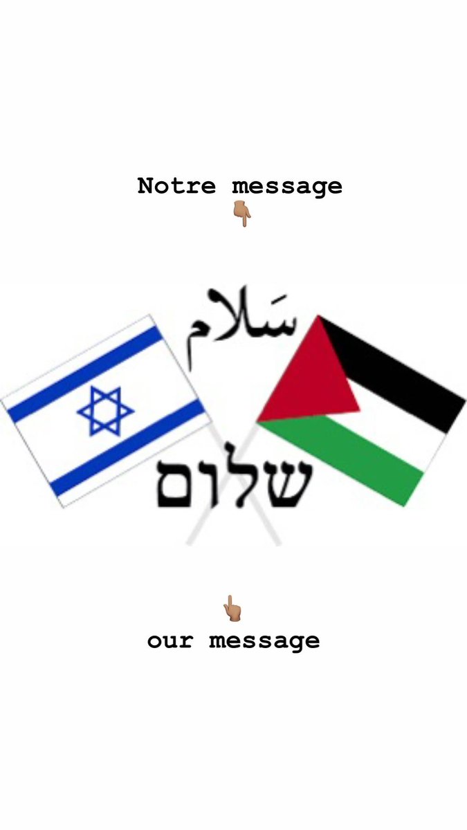 Notre message 
Our message 
رسالتنا

המסר שלנו