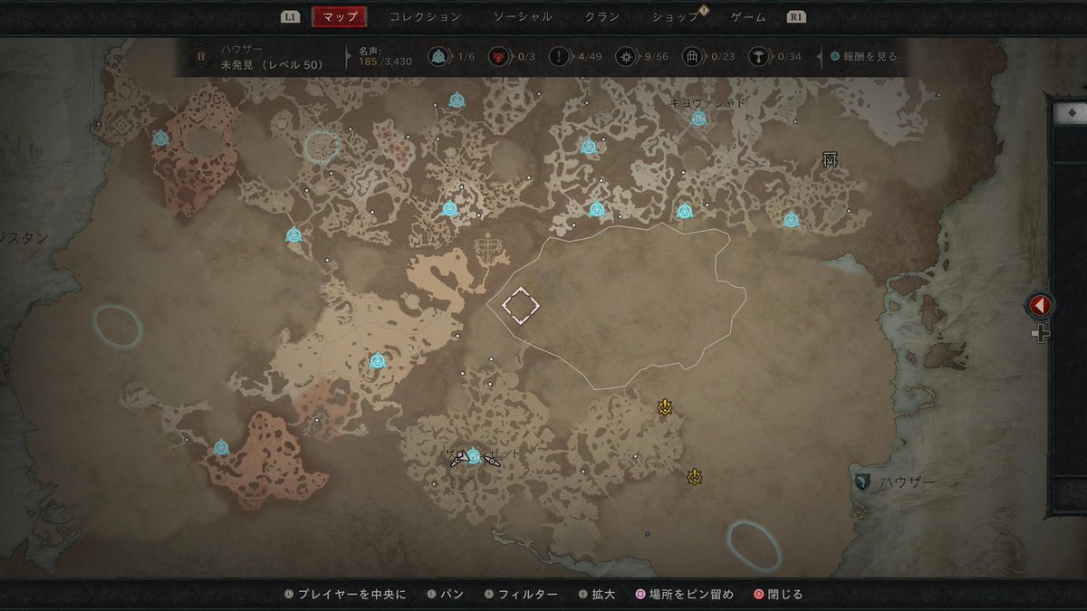 Kinji100's tweet photo. 今週遊んでいたゲーム⑦
Diablo4 
レベル52
今週もサブクエしか進まず、メインクエストは全く進んでいない。
もう4か月やっているが、未だにマップが踏破できていない。
#DiabloIV https://t.co/EnHnvtOEiP