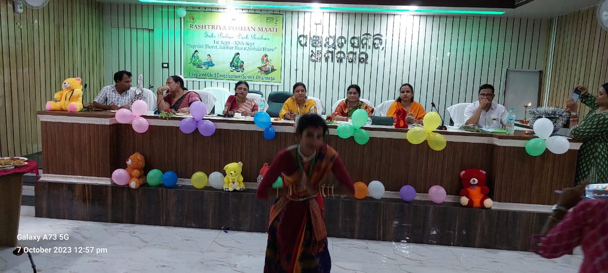 VPresidentZPBdk's tweet photo. ଆଜି ଧାମନଗର ପଞ୍ଚାୟତ ସମିତି ସଭା ଗୃହରେ ଆୟୋଜିତ ପୋଷଣ ସପ୍ତାହ କାର୍ଯ୍ୟକ୍ରମରେ ଯୋଗ ଦେବା ଅବସର ରେ ।। 
@bjd_odisha @pranabpdas @SankhaOdisha @Odisha_BMJD https://t.co/yJuXPlKjgk
