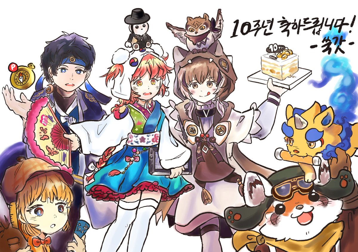 nrimbotree's tweet photo. 모두의마블 10주년 축전
#modoomarble #art #10th https://t.co/wjpAfQ2mhl