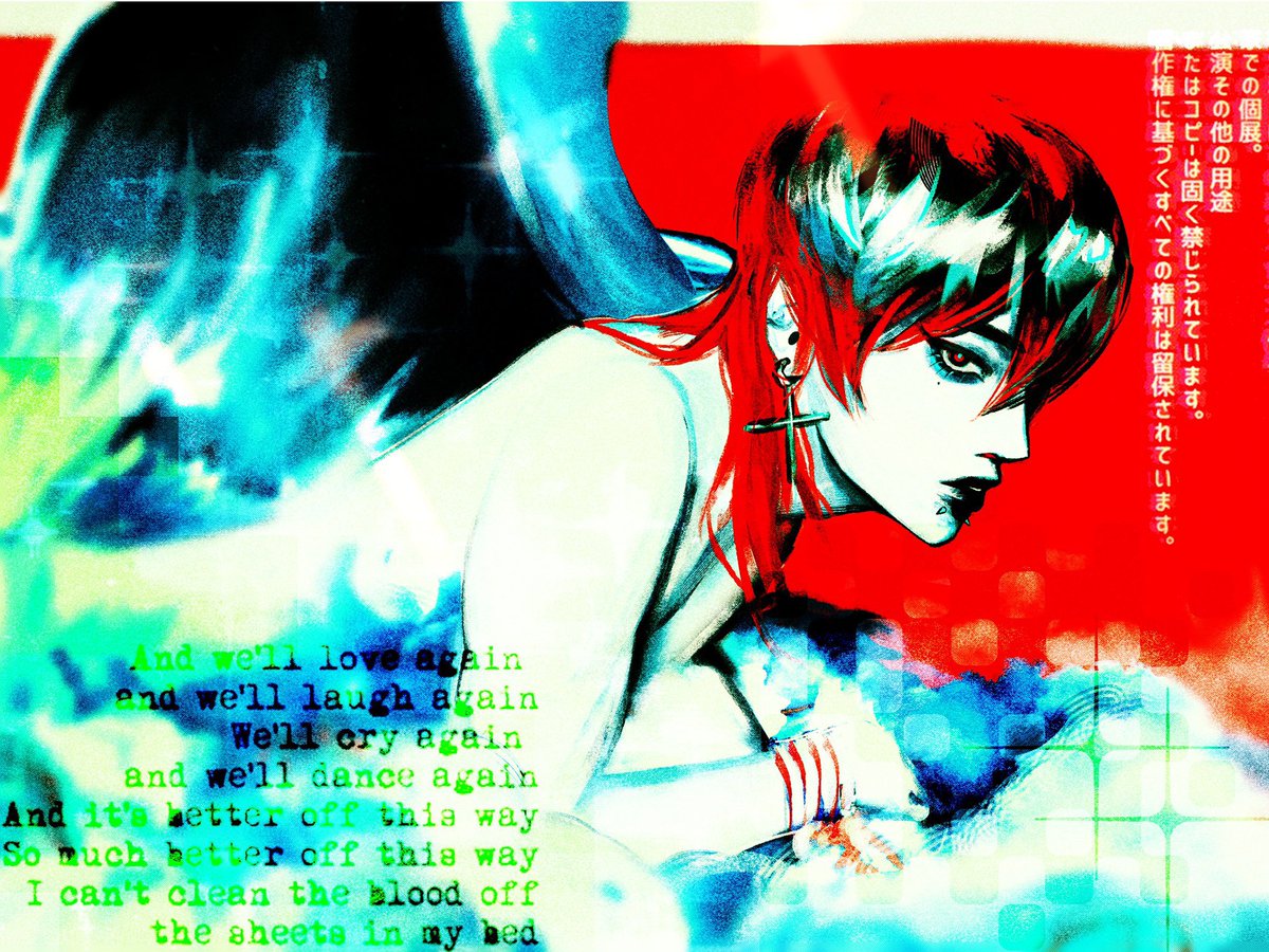 ventowol's tweet photo. i like mixing illustrations w collage elements hi https://t.co/QTTsSpL5Cy