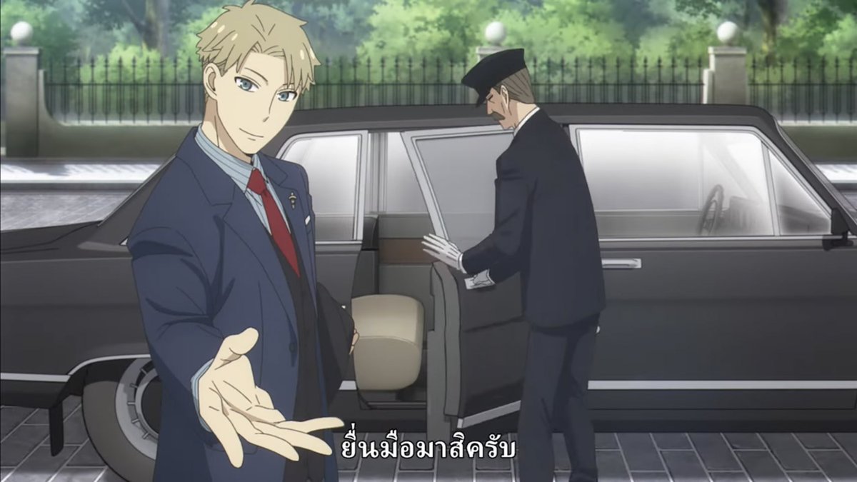 อุซุย จอนอ (kny spoiler) tweet media
