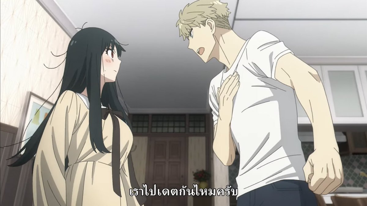 อุซุย จอนอ (kny spoiler) tweet media