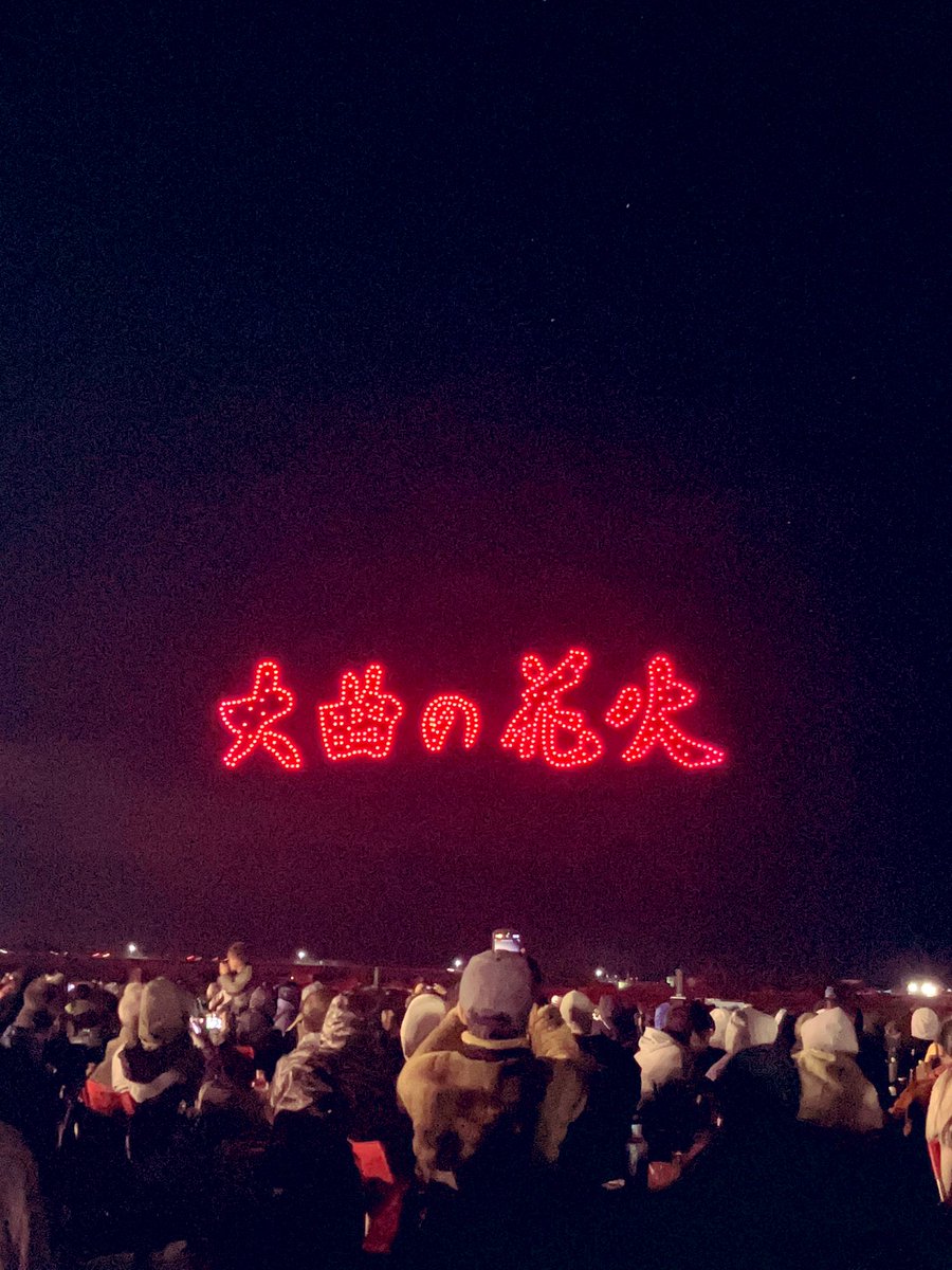 kozaru10's tweet photo. とてつもなく良いもの見れて色んな意味での鳥肌 https://t.co/P3KECl1Ymz