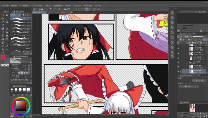 ライブでここまで進みました #今日のライブ進捗 https://t.co/vK4RbD7NSb 