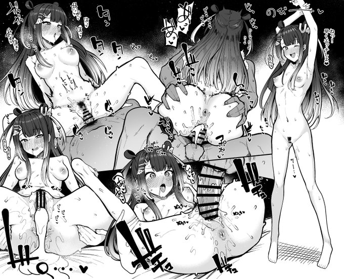 【NSFW】skebよりumsyth 