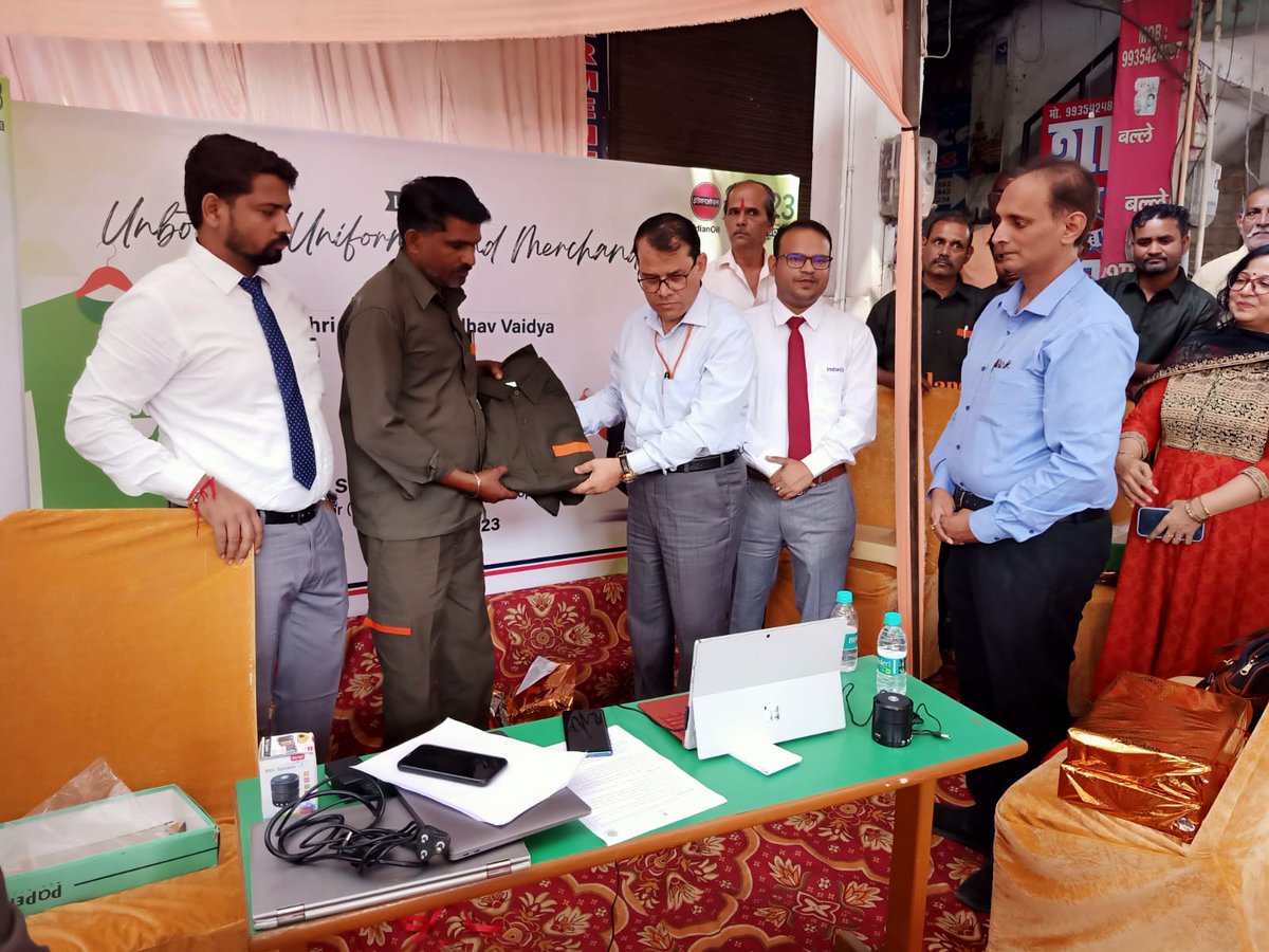 Lucknow Indane DO tweet media