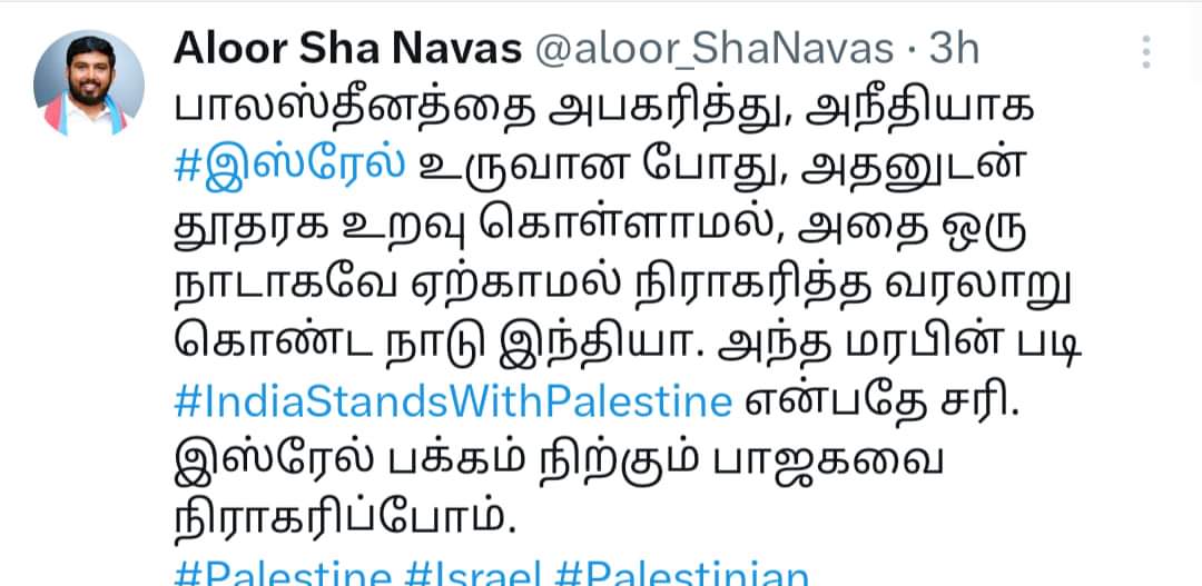 இதோ வந்துட்டாங்கல...
சரி, நிராகரிப்பு செஞ்சிட்டு #IndianCitizenship கேன்சல் செஞ்சிட்டு போயிடுவாங்களா?