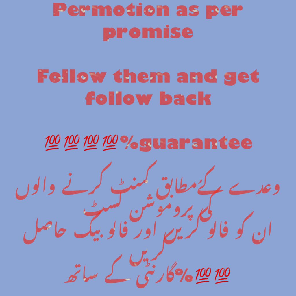 Uzma ik (@ikh_pm) on Twitter photo #X_promo follow them and get follow back💯%
@SafdarMalik92
<a href="/Bisma37463154/">Bisma</a>
<a href="/abohshamalhgag1/">عبدالمجيد محمد</a>
<a href="/ny10881/">ابو يزيد</a>
<a href="/Zee6069/">Muhammad Zeeshan</a>
<a href="/G3__G/">CRYPTO MUSK ARMY</a>
<a href="/aabgina/">Muhammad Yousaf</a>
@ajnabi_mlk
<a href="/bnte_/">بـٌـٌٌـٌٌٌـٌٌـٌنـِِـِـتـٌـٌٌـ۔</a>
<a href="/i_am_IBBU/">ABRAR AHMAD KHAN</a>
@safi_031
<a href="/hammam_y/">أ. همام اليافعيhammamalyafei/Limited ملكي King</a>
<a href="/mir_shavkat/">Mir Showket</a>
<a href="/ALI1VIRK/">Ali Virk</a>
<a href="/aib197/">Arifa butt🇵🇰🇫🇮</a>
<a href="/amb_438/">neel</a>
@AhmedPTI
@IK_lyf
<a href="/m_ik173/">Muhammad Fawad</a>
<a href="/Ajwa_5/">𝓐𝓳𝔀𝓪💞</a>
<a href="/5Nobii/">بخت لاج بانو🦋</a> #X_promo follow them and get follow back💯%
@SafdarMalik92
<a href="/Bisma37463154/">Bisma</a>
<a href="/abohshamalhgag1/">عبدالمجيد محمد</a>
<a href="/ny10881/">ابو يزيد</a>
<a href="/Zee6069/">Muhammad Zeeshan</a>
<a href="/G3__G/">CRYPTO MUSK ARMY</a>
<a href="/aabgina/">Muhammad Yousaf</a>
@ajnabi_mlk
<a href="/bnte_/">بـٌـٌٌـٌٌٌـٌٌـٌنـِِـِـتـٌـٌٌـ۔</a>
<a href="/i_am_IBBU/">ABRAR AHMAD KHAN</a>
@safi_031
<a href="/hammam_y/">أ. همام اليافعيhammamalyafei/Limited ملكي King</a>
<a href="/mir_shavkat/">Mir Showket</a>
<a href="/ALI1VIRK/">Ali Virk</a>
<a href="/aib197/">Arifa butt🇵🇰🇫🇮</a>
<a href="/amb_438/">neel</a>
@AhmedPTI
@IK_lyf
<a href="/m_ik173/">Muhammad Fawad</a>
<a href="/Ajwa_5/">𝓐𝓳𝔀𝓪💞</a>
<a href="/5Nobii/">بخت لاج بانو🦋</a>