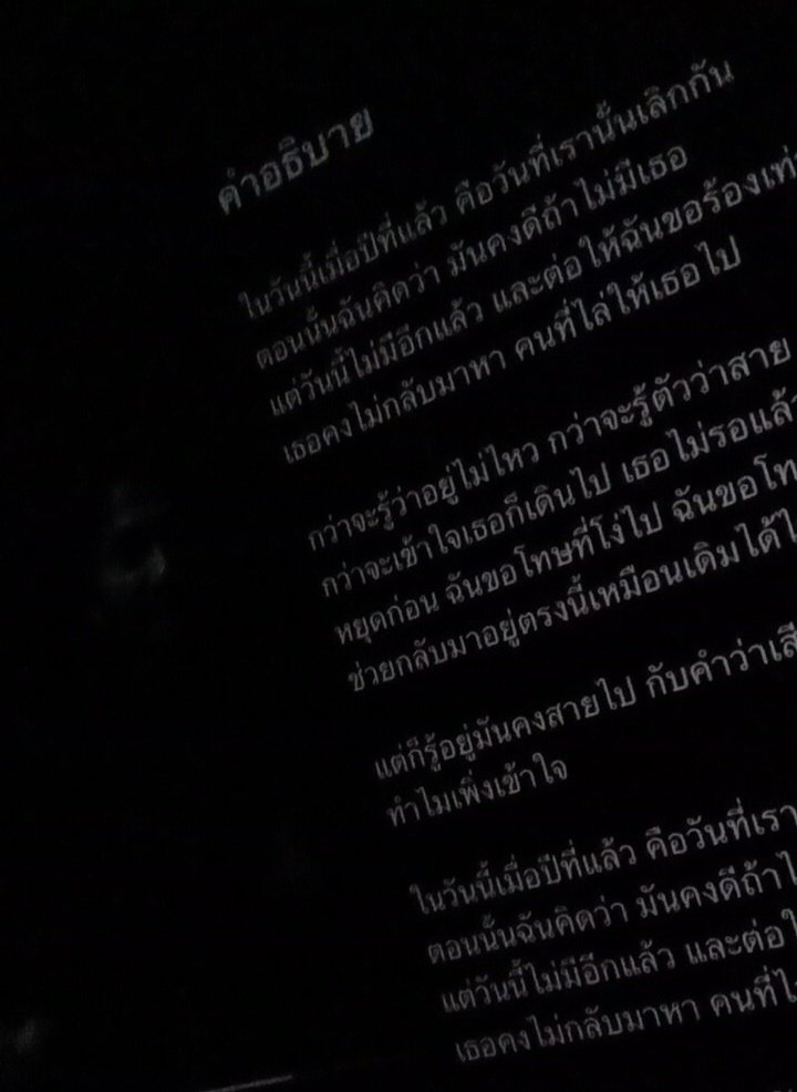 𝐊. (@khawsar16) on Twitter photo 