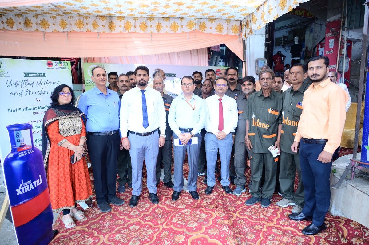 Bheem Singh Yadav IOCian (@foioclpg) on Twitter photo IndianOil has consistently been at the forefront of implementing cutting-edge and sustainable solutions, and once again we have demonstrated our mettle through this #Unbottled campaign.
#GreenIndianOil
#PehleIndianPhirOil
<a href="/IndaneDO/">Lucknow Indane DO</a> <a href="/IndianOilcl/">Indian Oil Corp Ltd</a> <a href="/ChairmanIOCL/">ChairmanIOC</a> IndianOil has consistently been at the forefront of implementing cutting-edge and sustainable solutions, and once again we have demonstrated our mettle through this #Unbottled campaign.
#GreenIndianOil
#PehleIndianPhirOil
<a href="/IndaneDO/">Lucknow Indane DO</a> <a href="/IndianOilcl/">Indian Oil Corp Ltd</a> <a href="/ChairmanIOCL/">ChairmanIOC</a>