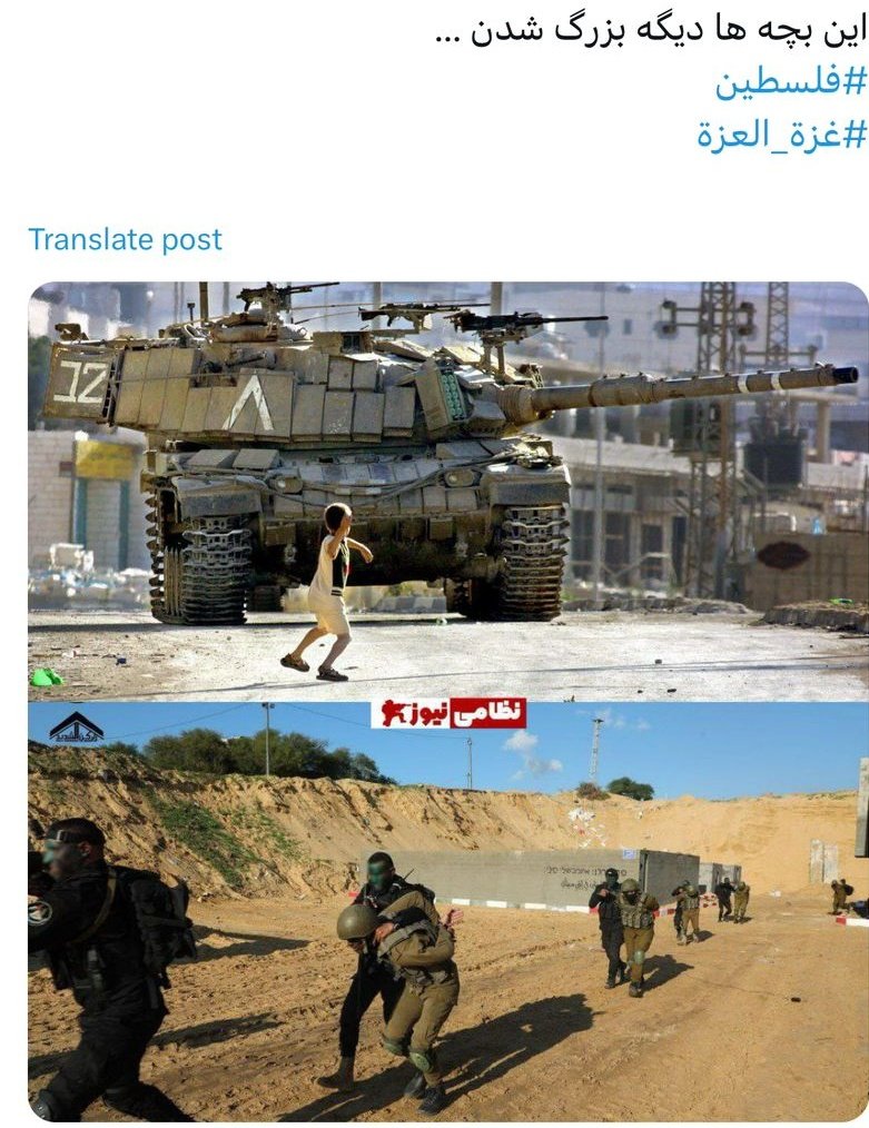 Mojtaba22250681's tweet photo. https://t.co/EO3TvuBgwX