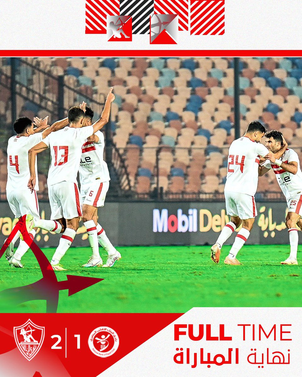 FT: What a win! 😍 #Zamalek #MostTitledIn20C
