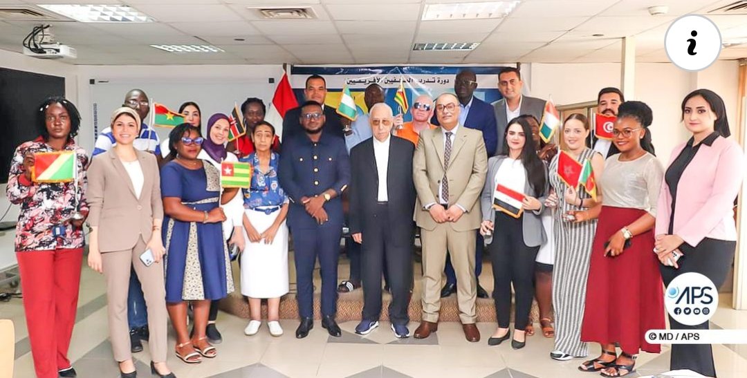 Eligokavi's tweet photo. J'ai participé à la 57e session de formation des jeunes journalistes africains initiée par l'Union des journalistes africains au Caire, invité comme facilitateur à la 1ere partie, au titre de Secrétaire général de l'Union des journalistes indépendants du Togo #Ujitogo #Egypyte https://t.co/BZNNbIIH5G