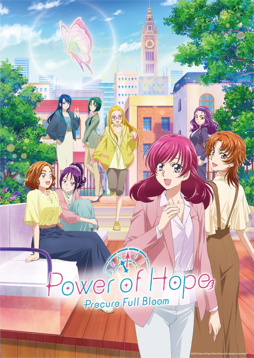 We move toward the future... now and forever. A brand new anime series arrives, depicting Team Precure now as adults!

Power of Hope ~Precure Full Bloom~ is now streaming on @Crunchyroll! 💖🕚

Watch the official series trailer ✨youtube.com/watch?v=I3dTJY…
#PowerofHope #Precure