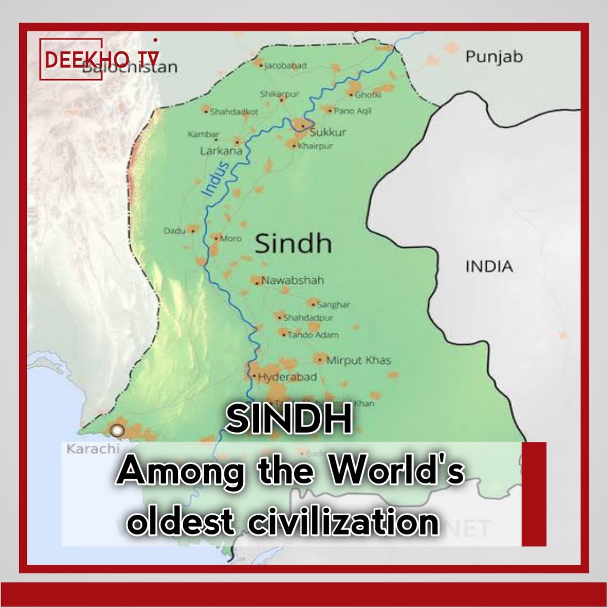 DeekhoTv's tweet image. ھن جنم ھُن جنم لاء وچن ٿو ڪيان،
مان جتي بي ھُجان سنڌ تُنھنجو ٿيان

Sindh : among the world's oldest civilization
#DeekhoTV #History #WorldCivilization #Oldest #Sindh.
