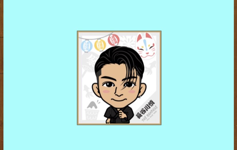 3jsb262626's tweet photo. @bbtg165 リプ失礼します。
同種川村と交換可能でしょうか？ https://t.co/m3lNQf9bWi