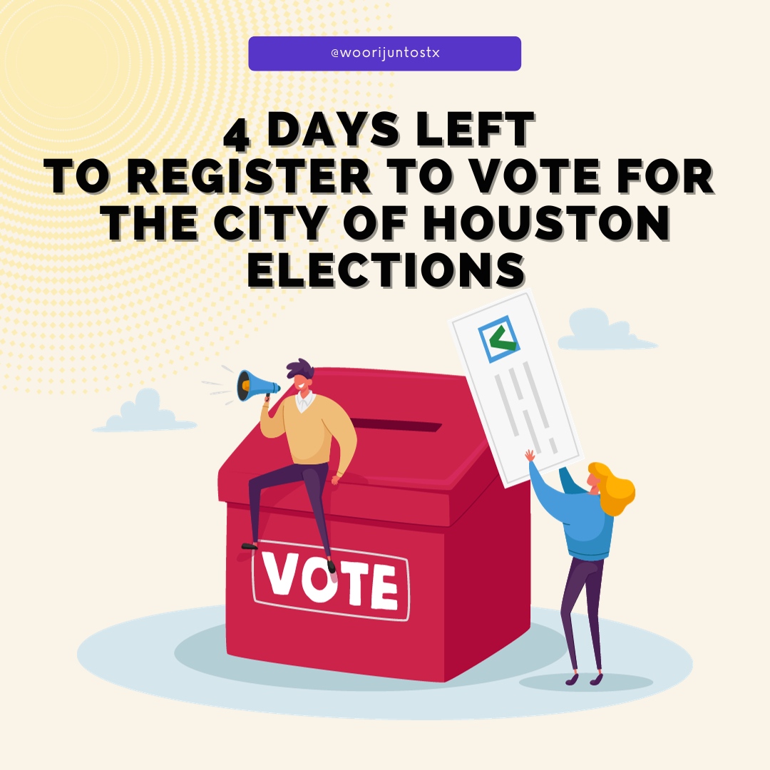 🗳️ Time is running out, Houstonians!⏰ Just 4 days left to make your voice heard in the upcoming City of Houston Elections. Don't miss the chance to shape the future of our vibrant city. Register to vote now! #HoustonVotes #CityElections #RegisterToVote #YourVoiceMatters