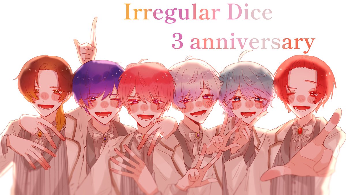 Dice_5aogm's tweet photo. 後  1 日    ＿＿＿      

 #いれいす
#いれいすあーと 
#いれいす活動3周年

⬇  こちらのTag で 皆さん の イラスト が 見れます   !  
#いれいす3周年を祝いたい https://t.co/Be4UqzB0Mv