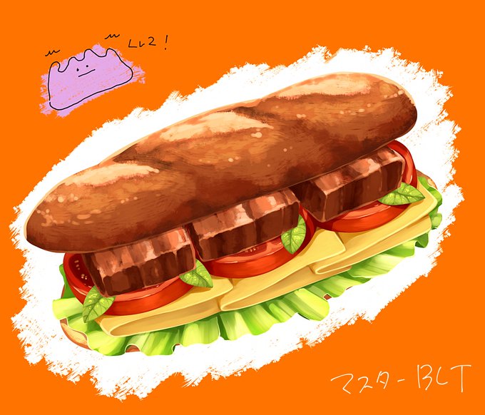 「サンドイッチ 蕃茄」のTwitter画像/イラスト(新着)