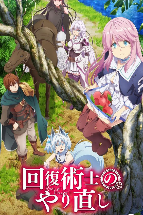 FatiTheRealOne's tweet image. //
What was the most traumatizing anime you've ever watched ?
I'll start:
Redo of healer