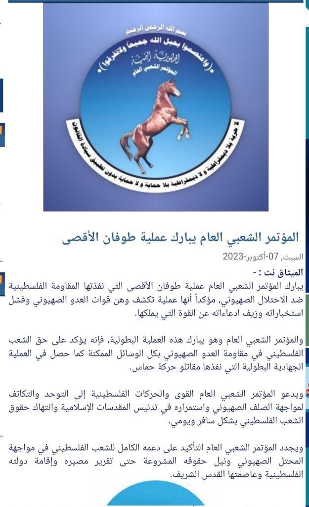 mohmeedalgobi's tweet photo. @jahafabdulsalam https://t.co/wkwHo8YFqL