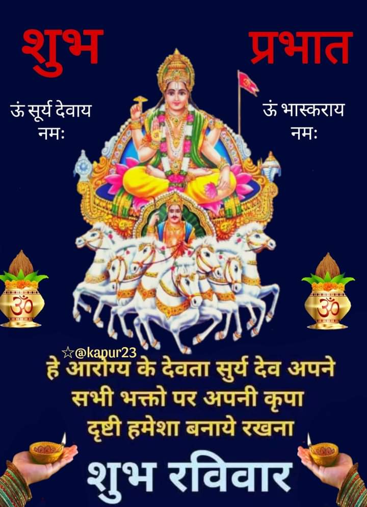 Chandra55765109's tweet photo. @ssrajput1989 https://t.co/ryES5COjlh