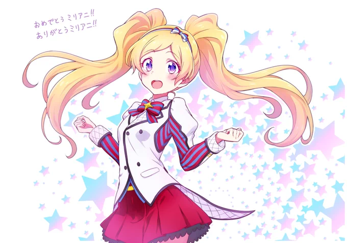 ミリアニ放送開始記念にエミリーらくがき #ミリアニ #imas_ml #ミリシタ