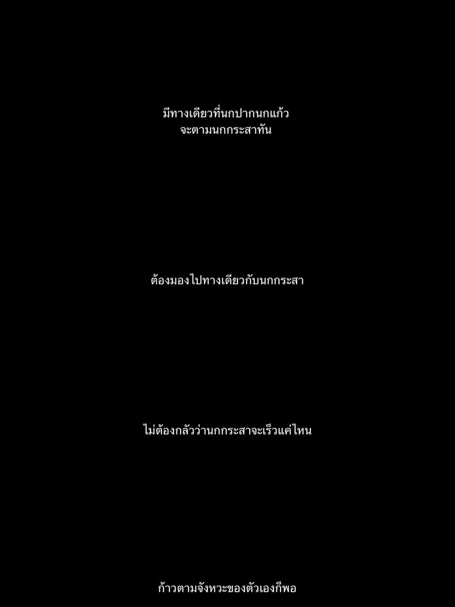 WhitneyRob23810's tweet photo. 🤔🤔🤔 낭닥3 #낭만닥터김사부3 #DrRomantic3 #케시 #소옆경2캐릭터포스터 #입산금지구역  
Original: ithinkambeauty https://t.co/ehxtYFE0eY