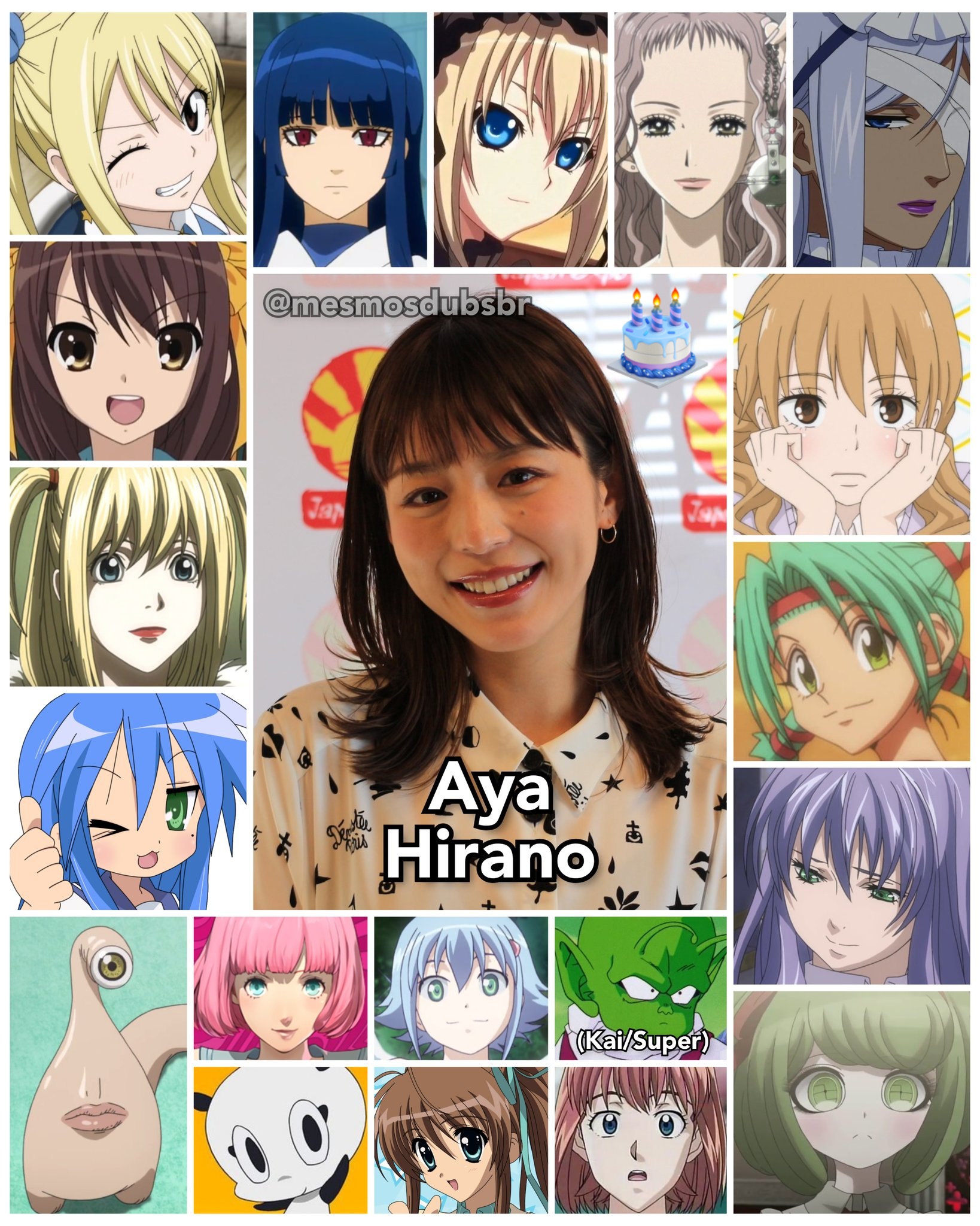 Personagens Com os Mesmos Dubladores! on X: Além de ser uma cantora  sensacional, esta mulher é um fenômeno da dublagem japonesa! Alguns dos  papéis da incrível seiyuu Aya Hirano! Aya é conhecida