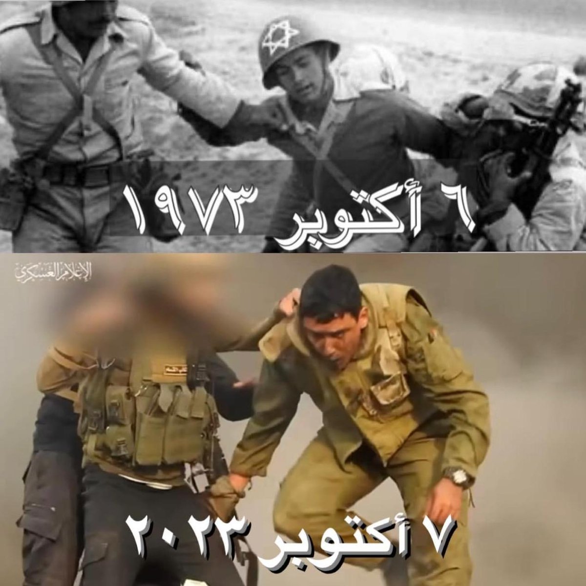 DINA (@dinajjjjj) on Twitter photo 