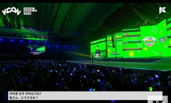 arwa04537330's tweet photo. شيون وسط الالف 🌟💙

#SuperJuniorinRiyadh #KCONSAUDIARABIA2023 
#SaudiELF #ArabELF
#SUPERJUNIOR 
#siwon https://t.co/3NzMym86EM
