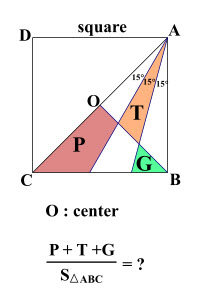 TaghiBehradfar's tweet photo. #geometry  #area  #square  

author : me https://t.co/6JK869iALy