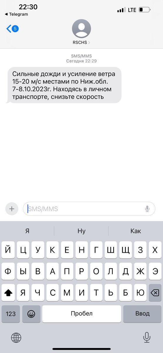 Fantishz's tweet photo. В пизду, а я завтра гулять иду…. https://t.co/H3gS1NTeSq