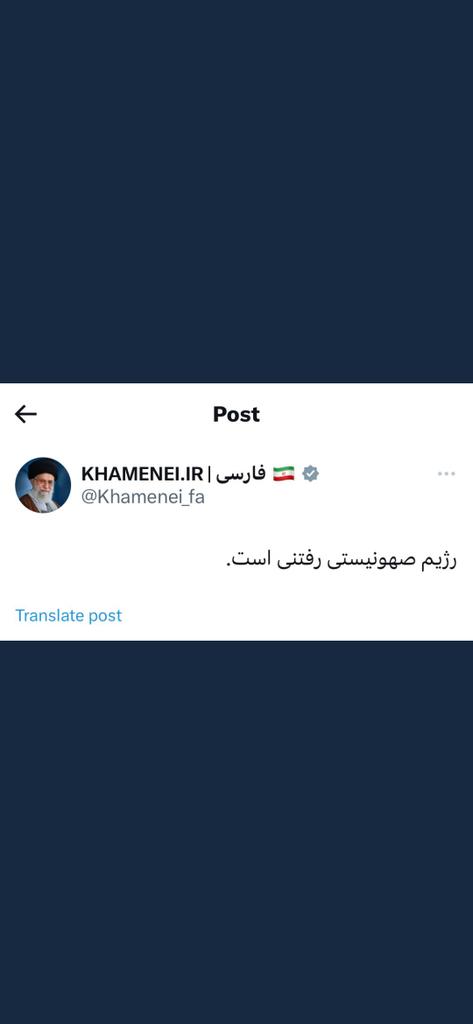 s_rhnjm's tweet photo. حرفِ آقا حقه.. ✌🏻 https://t.co/XyoSu175QQ