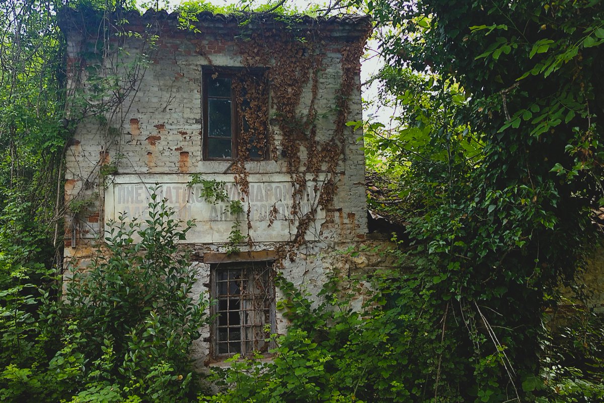 Old mill, Drama, Greece.
#oldbuilding #building #buildingphotography