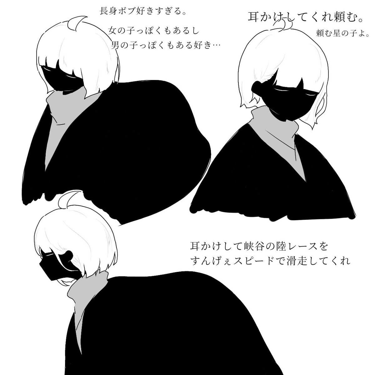 wtfisflapdoodle's tweet photo. 😎 #sky写真部 #thaskygame #TioAndBo #SkyAssemblies
Original: Rai0826_sky https://t.co/sFlFJLZfdu