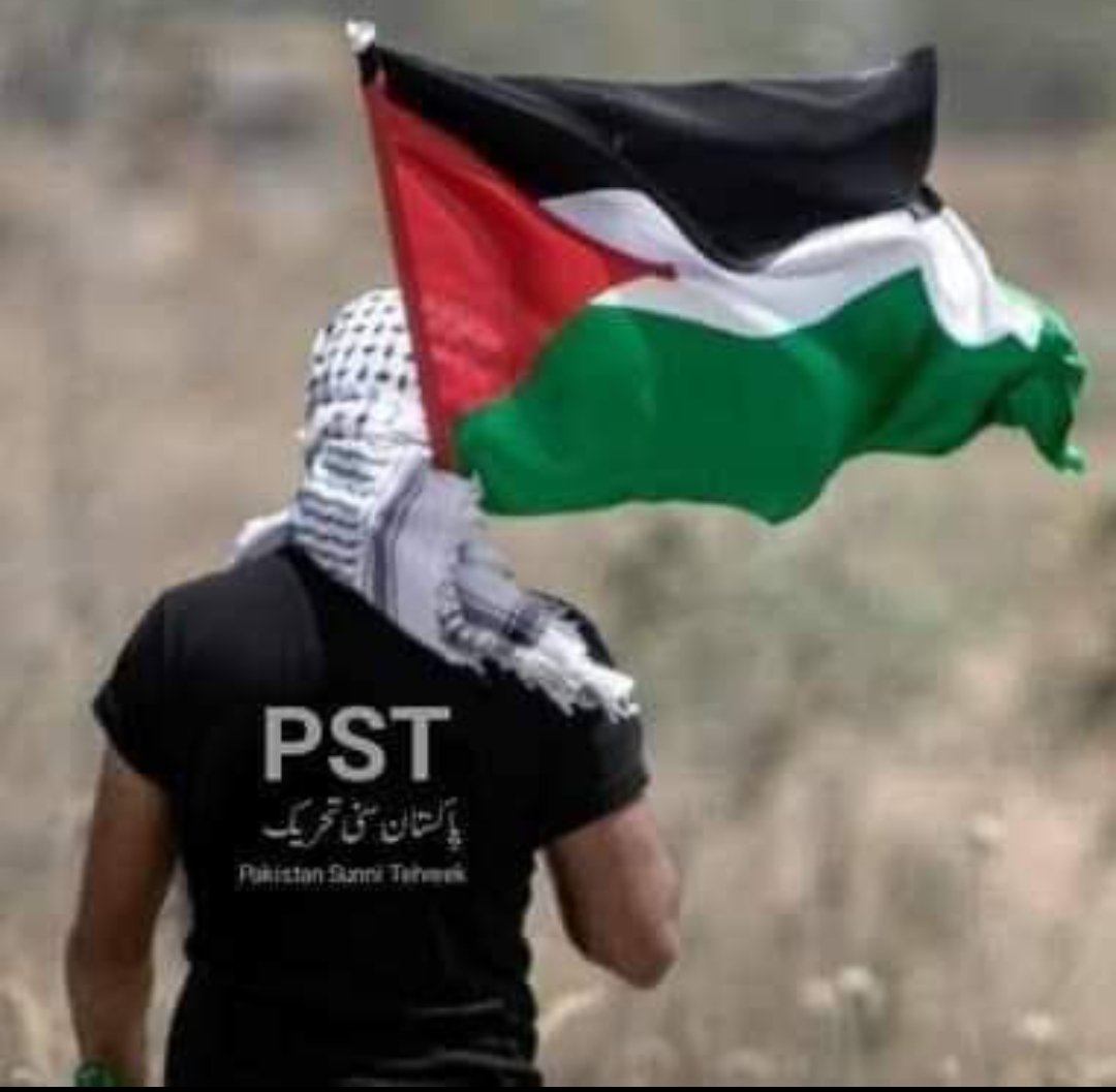 Resilience and unwavering spirit of the Palestinian Muslims in the face of adversity inspire us all. Your sacrifices will not be forgotten. Let this be a message to the world that peace and justice are more vital than ever. It's time for a dialogue  #PrayForPalestine #PeaceForAll