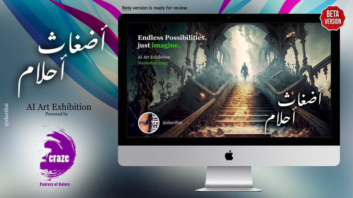 DdaSherif's tweet photo. أضغاث أحلام-The Pipe Dream

Endless Possibilities, Just imagine. "AI Art Online Exhibition"

"Beta version" https://t.co/Af6fvMdc14

#AIArtwork #AIdigital #art #digitalart #visualart #artexhibition #pipederam #DREAMS https://t.co/tP1AZHe8Rq