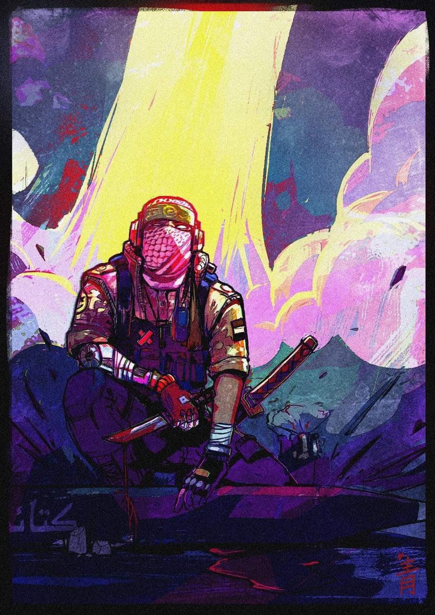 إني أتيتك بقوم يحبون الموت كما تحبون انتم الحياة🇵🇸
خالد بن الوليد.