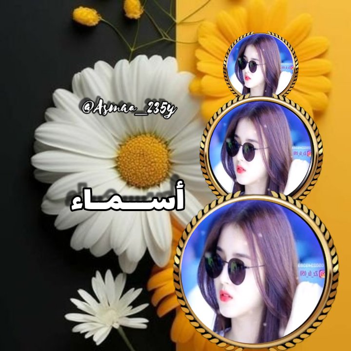 ༺𝄞༻♕آٍْآٍٍْْآٍٍٍْْْآٍٍْْآٍْأمـ᭓ـيـטּ♕༺𝄞༻ tweet media