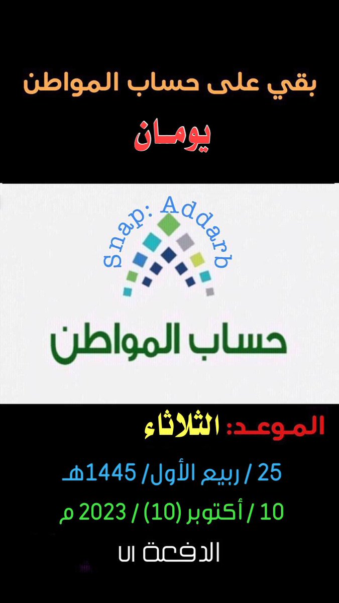 addarb's tweet photo. https://t.co/zneWgKM5Jx