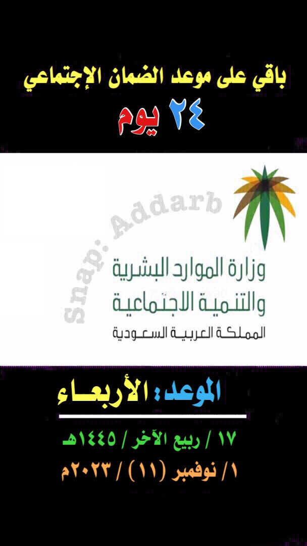 addarb's tweet photo. https://t.co/4Tgh8soLBh