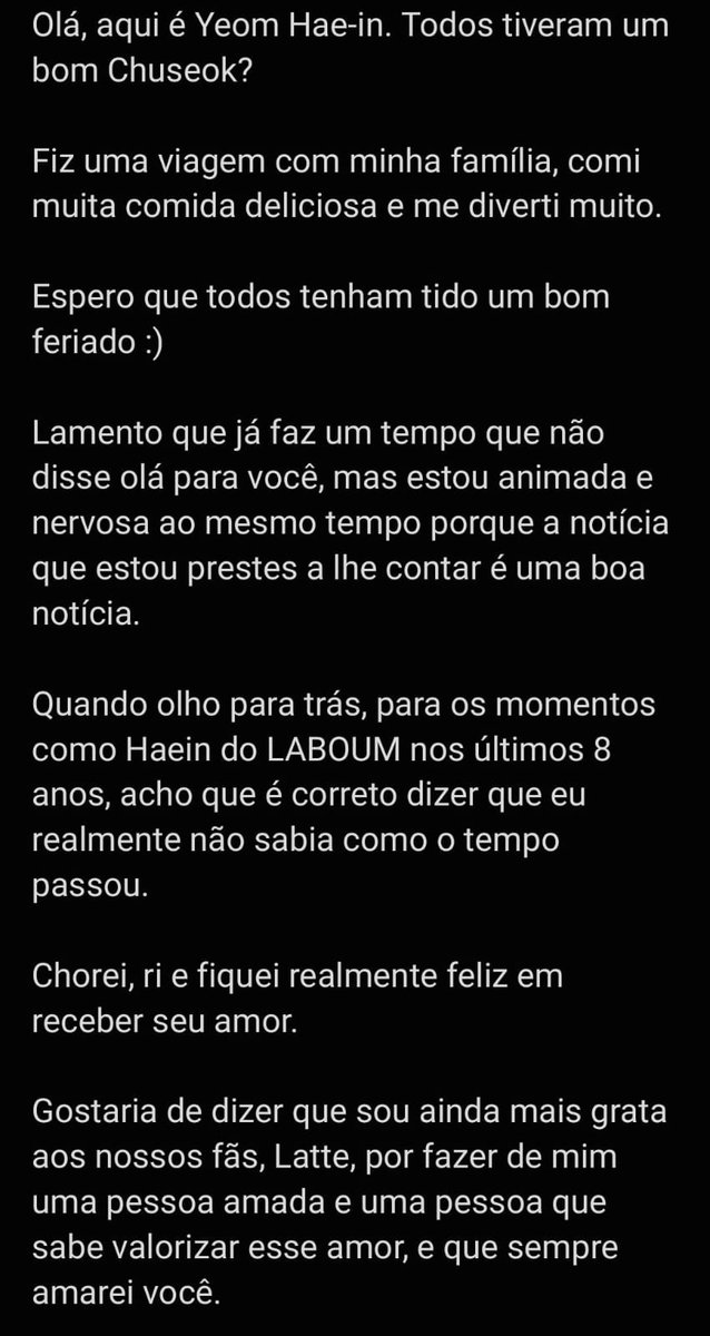 라붐 Laboum Brasil (SLOW) tweet media