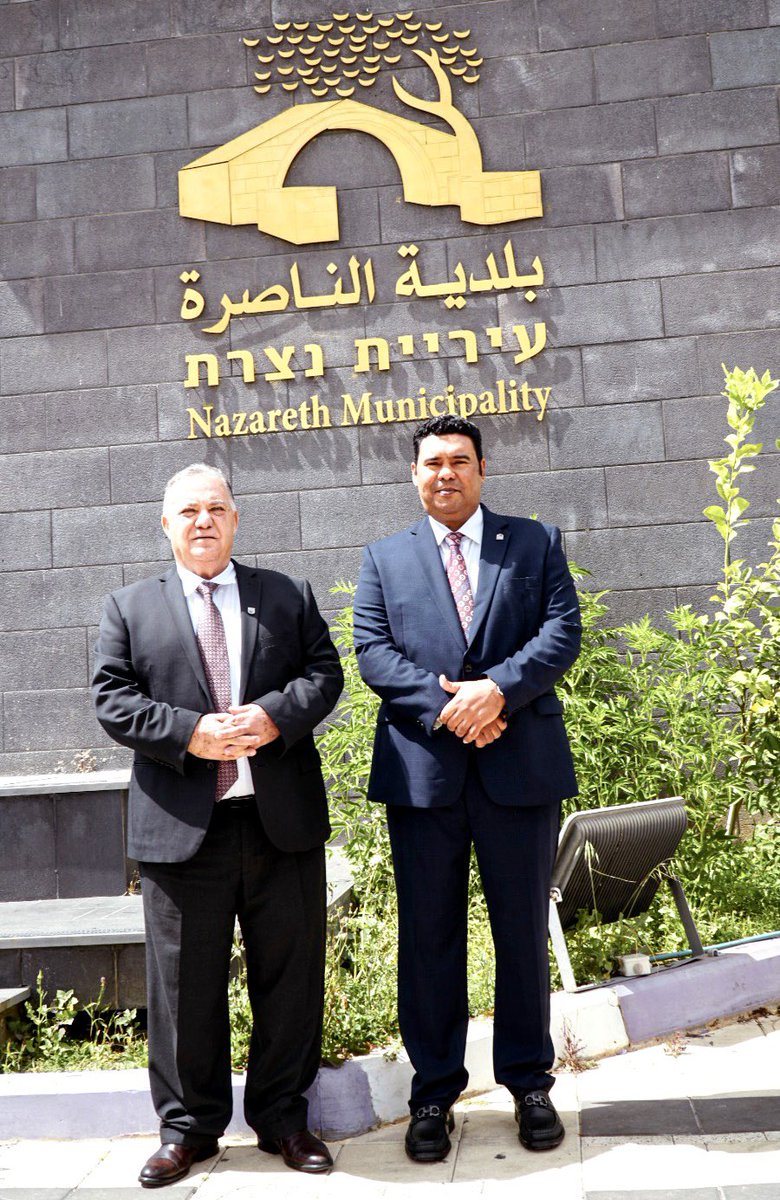 CholitinDuluc's tweet photo. Nuestra solidaridad al pueblo de Israel, en especial a nuestra ciudad hermana de Nazareth en estos despiadados e injustos ataques a sus ciudadanos. https://t.co/qc1OE7eJdn