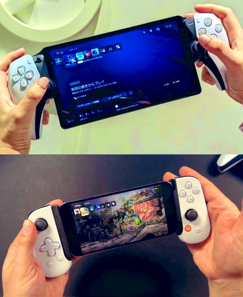 Pure PlayStation (ピュア プレイステーション) tweet media