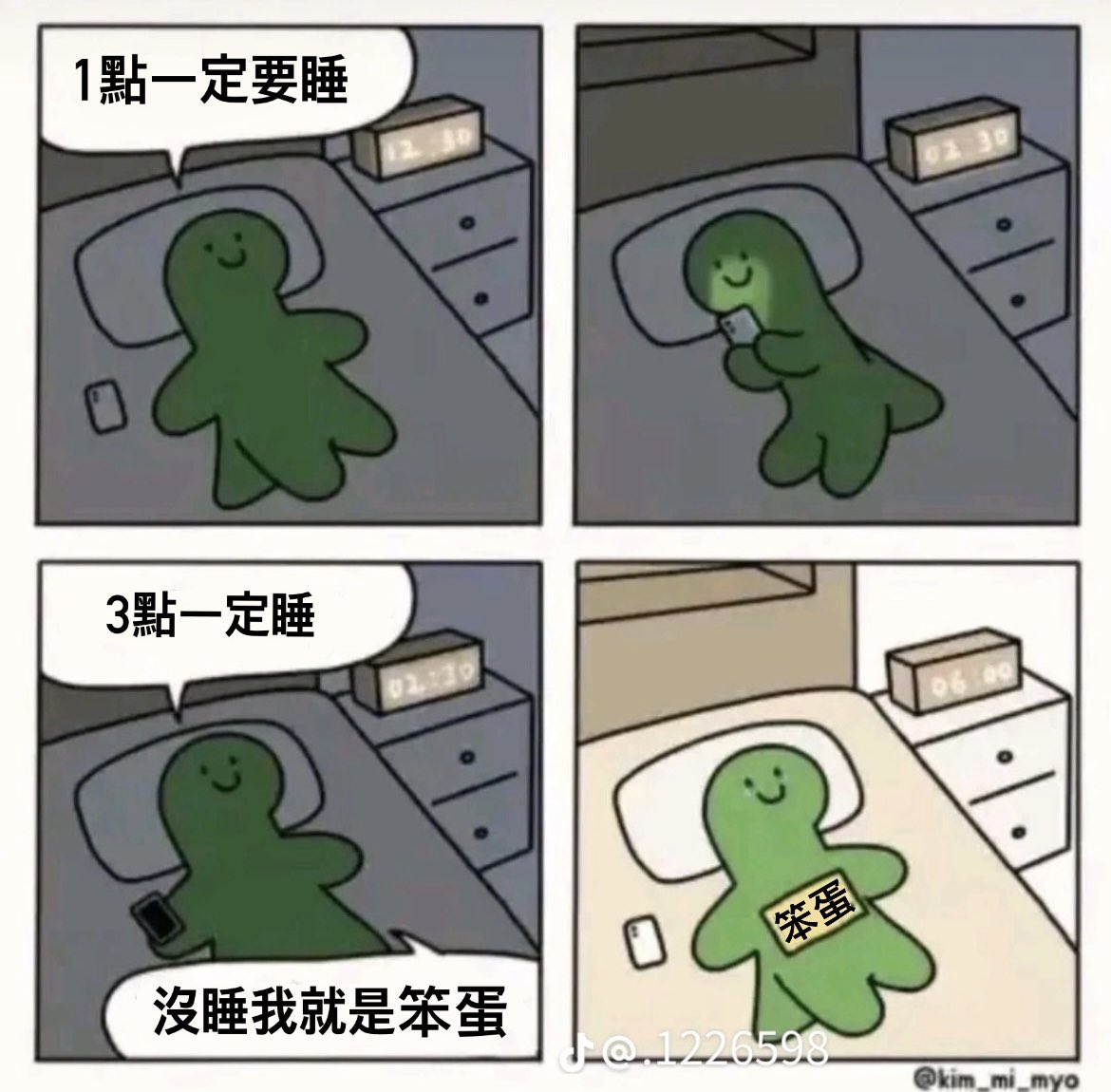 kookoonni's tweet photo. 凌晨滑TikTok的田柾國：
超級ISFP笑死 https://t.co/9Ql4bQXGQz