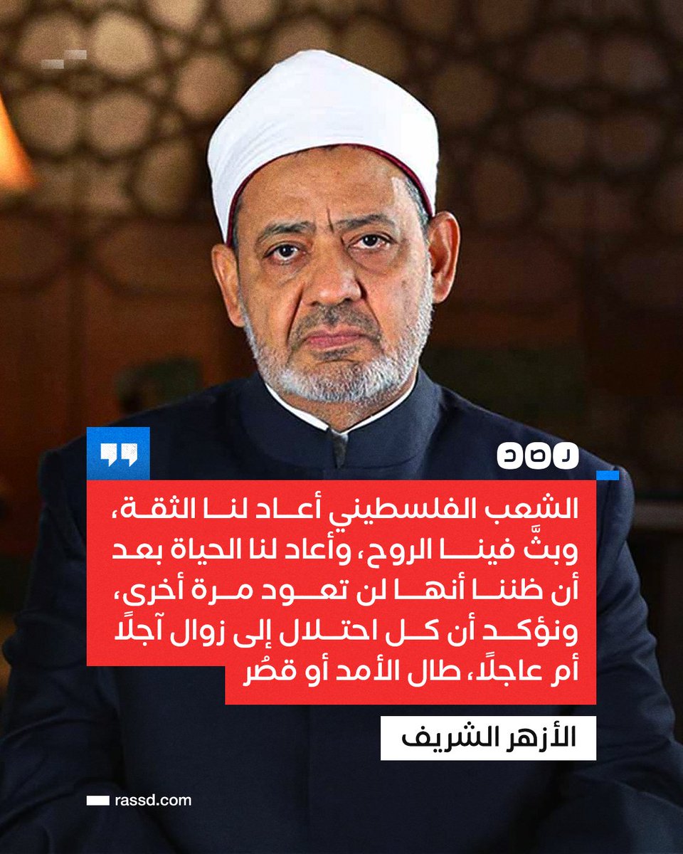 Mohamed Abdelsalam (@mohamed98528588) on Twitter photo 